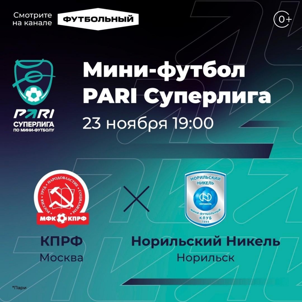 Yona CMS Русская версия